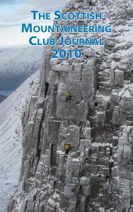 SMCJ Number 201 - Vol 41 - 2010 cover